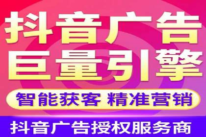 百度推广口碑营销，案例分析
