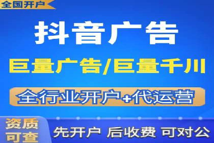 sem竞价推广托管的成功之路