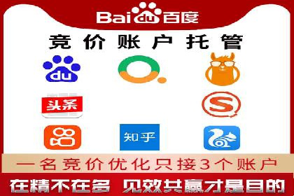 百度信息流广告在教育培训行业的实战案例