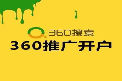 社交平台信息流推广策略：实战案例分享